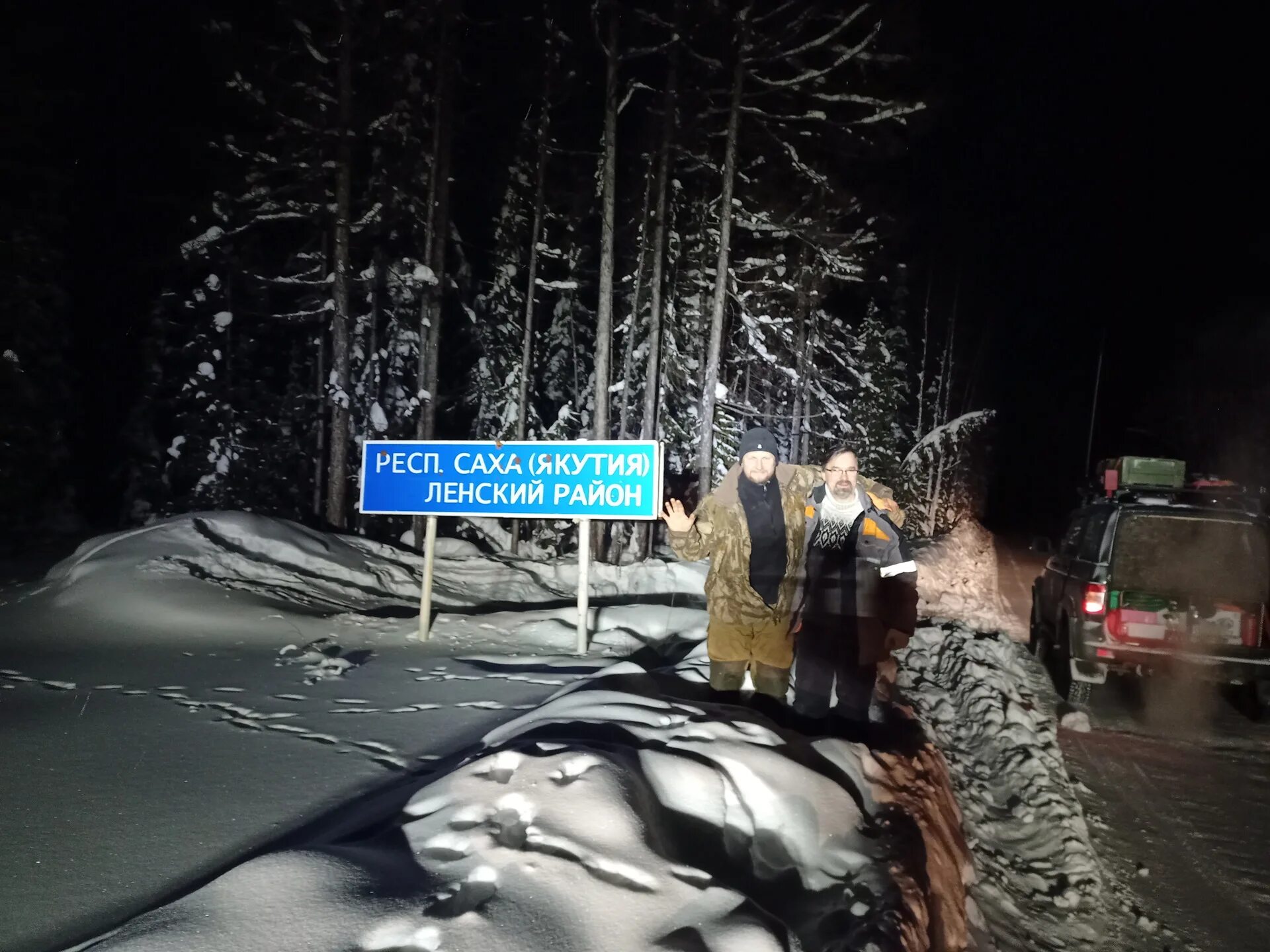 Якутия 2021. Саккырыр. Лесные пожары в якутии 2021. Задымление в якутии 2021. Пожары в сибири 2021 со спутника.