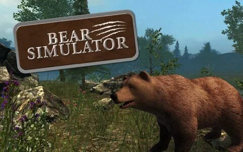 Последняя версия bear