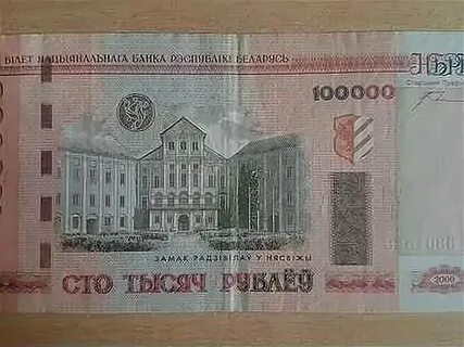 100000 200 2 2