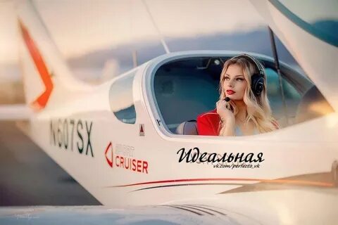 Потому что самолеты