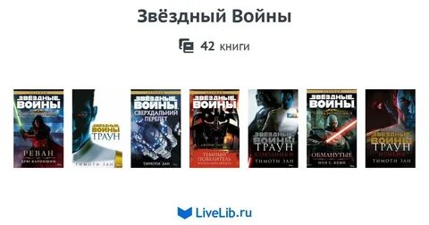 Республика книги