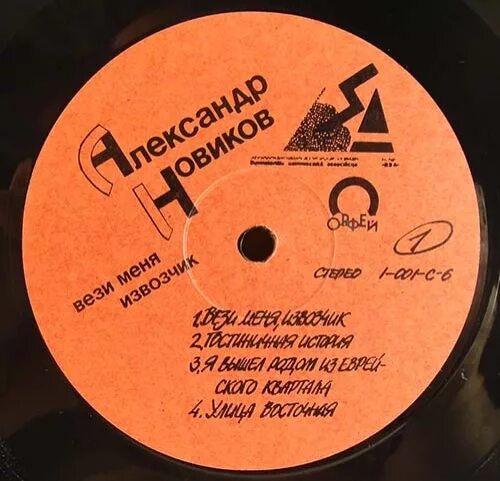Слушать вези меня. Слушать вези меня. Слушать вези меня. Слушать вези меня. Слушать вези меня.