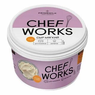 Chef work 10