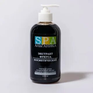 Экстракт фукуса