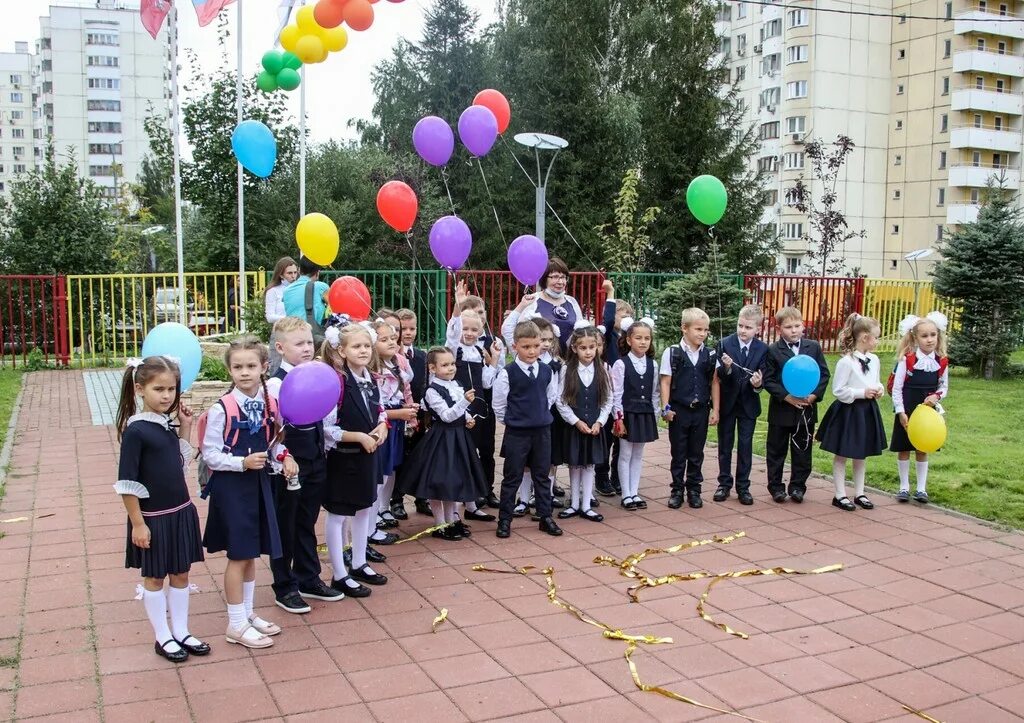 Линейка 1 сентября отменяется