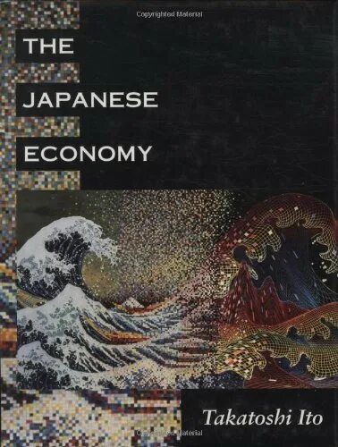 The Japanese economy. Kiyoshi Kojima Japanese Economist. Book Japan Economics. Mit press