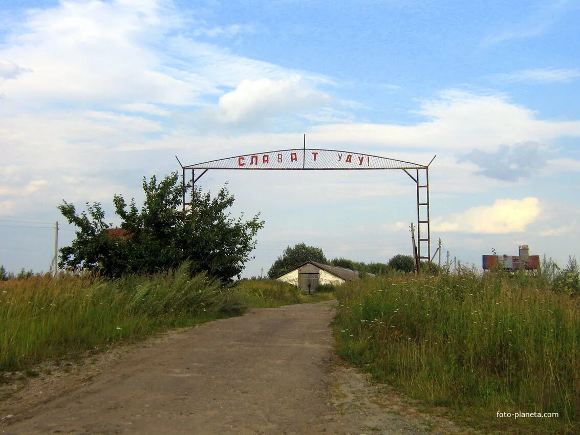 Село рянза земетчинского района пензенской области. Вяземка земетчинского района пензенской области. Погода в вяземке. Погода в вяземке. Река выша земетчинского района.