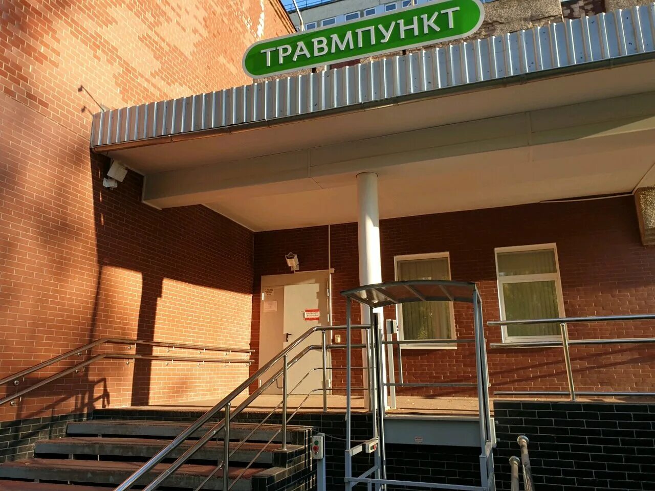 Пермь улица братьев игнатовых 2. Гкп 2 братьев игнатовых. Поликлиника братьев игнатовых 3 пермь. Братьев игнатовых 2 больница пермь. Ул братьев игнатовых 3кт.