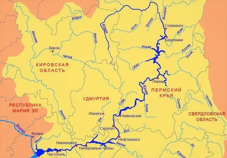 Реки на л в россии. Кама Исток и Устье реки на карте. Река Кама на карте России Исток и Устье. Река Кама на карте Пермского края. Притоки реки Кама в Пермском крае.