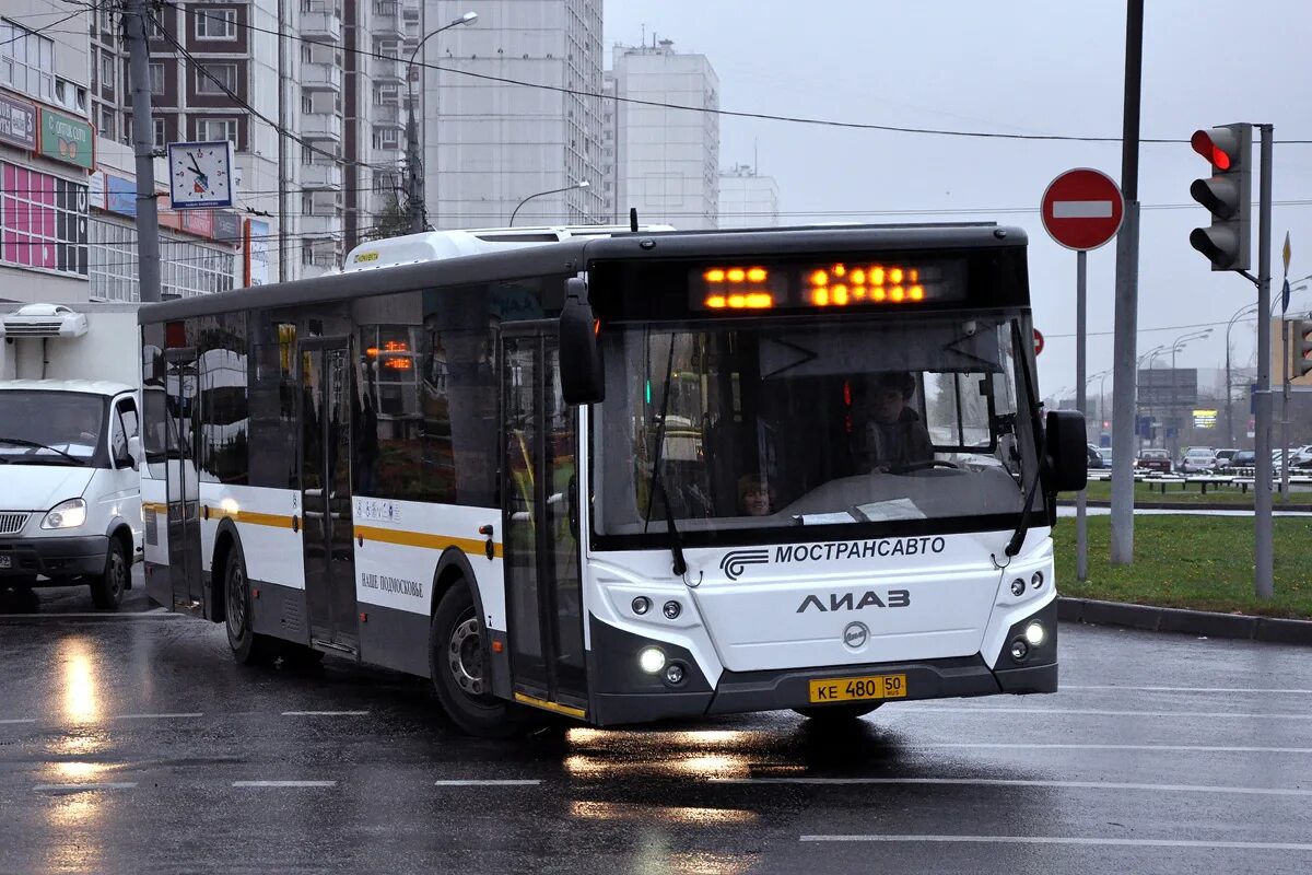 Мострансавто лиаз. ЛИАЗ 5292.22. ЛИАЗ 5292 Мострансавто. ЛИАЗ 5292.22 2-2-2 Москва. ЛИАЗ 5292.22 Мострансавто.