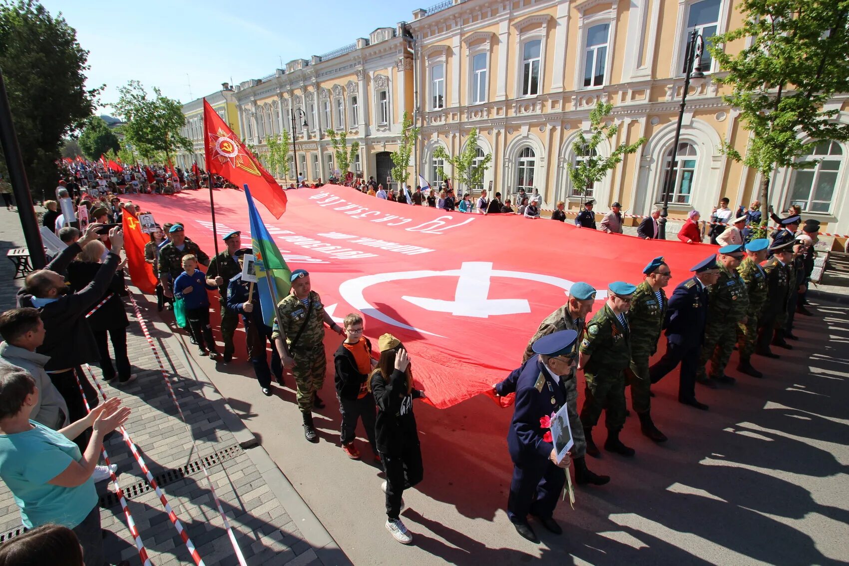 События в таганроге сегодня. 9 Мая Таганрог. 9 Мая Таганрог парад. С днем Таганрога. Программа 9 мая Таганрог.