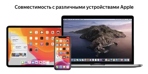 Отзывы - флешка, флэш-память FlashDrive 1 ТБ (idrive) 