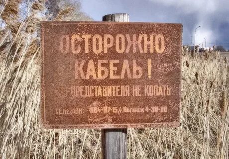 Не известен