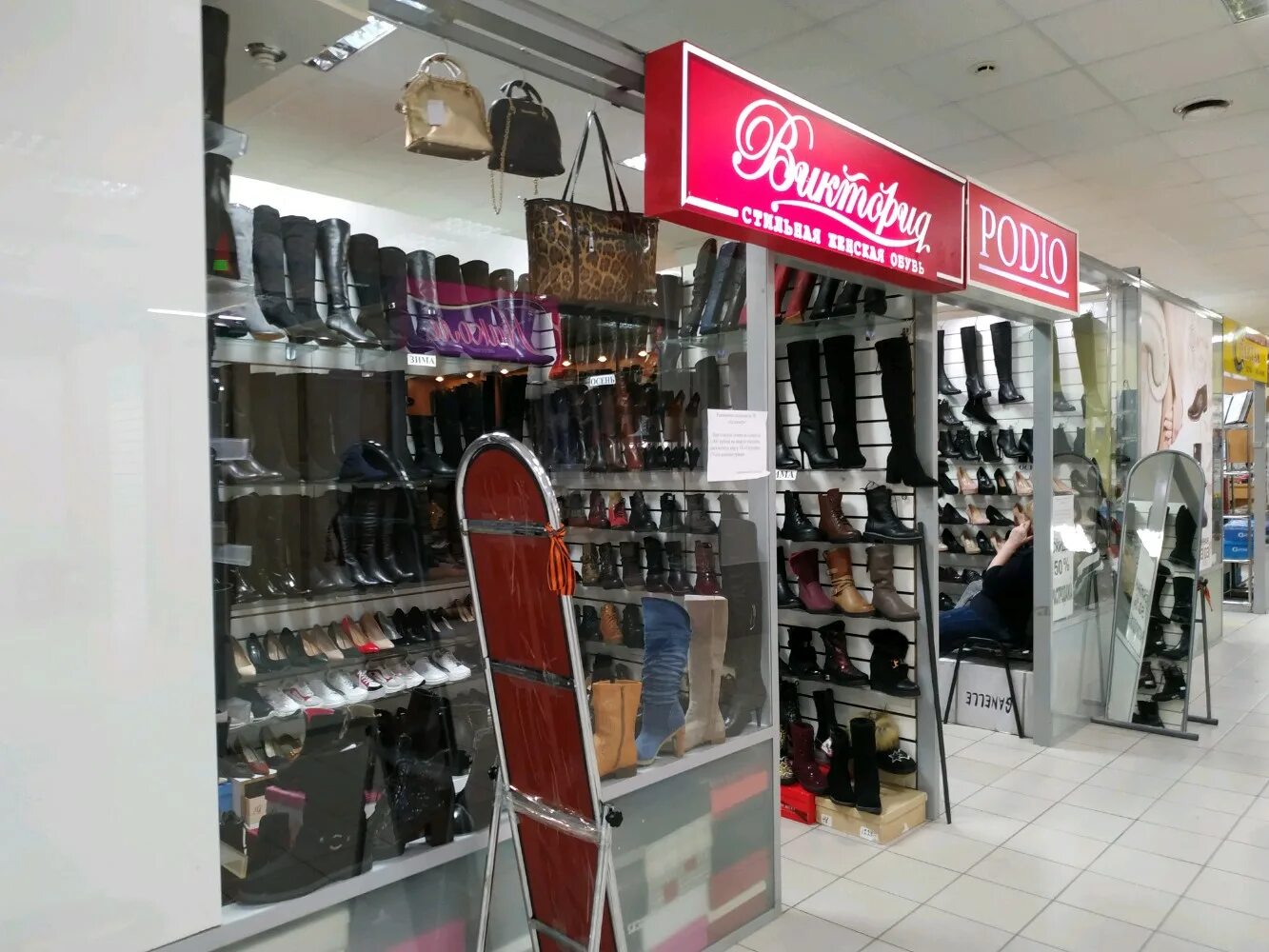 Обувь казань. Обувь казань рядом со мной. Обувной зал. Экко обувь казань магазины женской обуви. Элегант ямашева обувь.