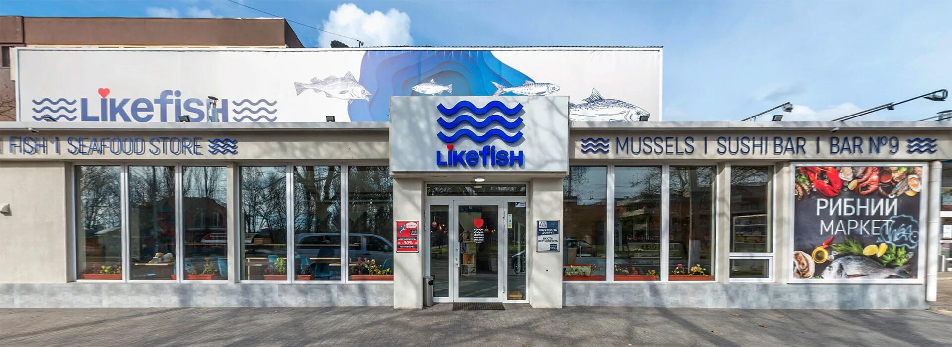 магазины в никеле. россошь магазин никель и хром набор крючков. магазин фурнитуры. никель гвардейский 2. дикси заполярье.