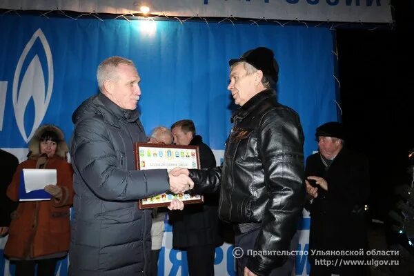 Погода безводовка ульяновская