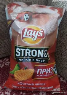 Чипсы острый чили