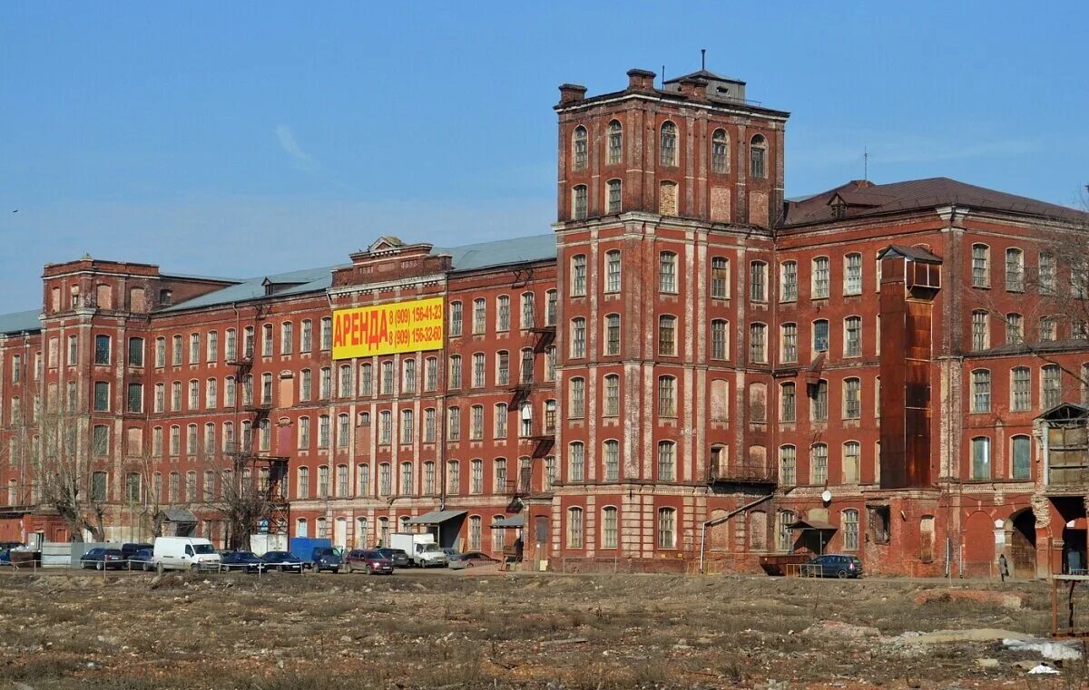 самохвалов ткацкий цех. текстильная мануфактура москва. александровская мануфактура 19 век. ткани в рио иваново. егорьевская текстильная фабрика.