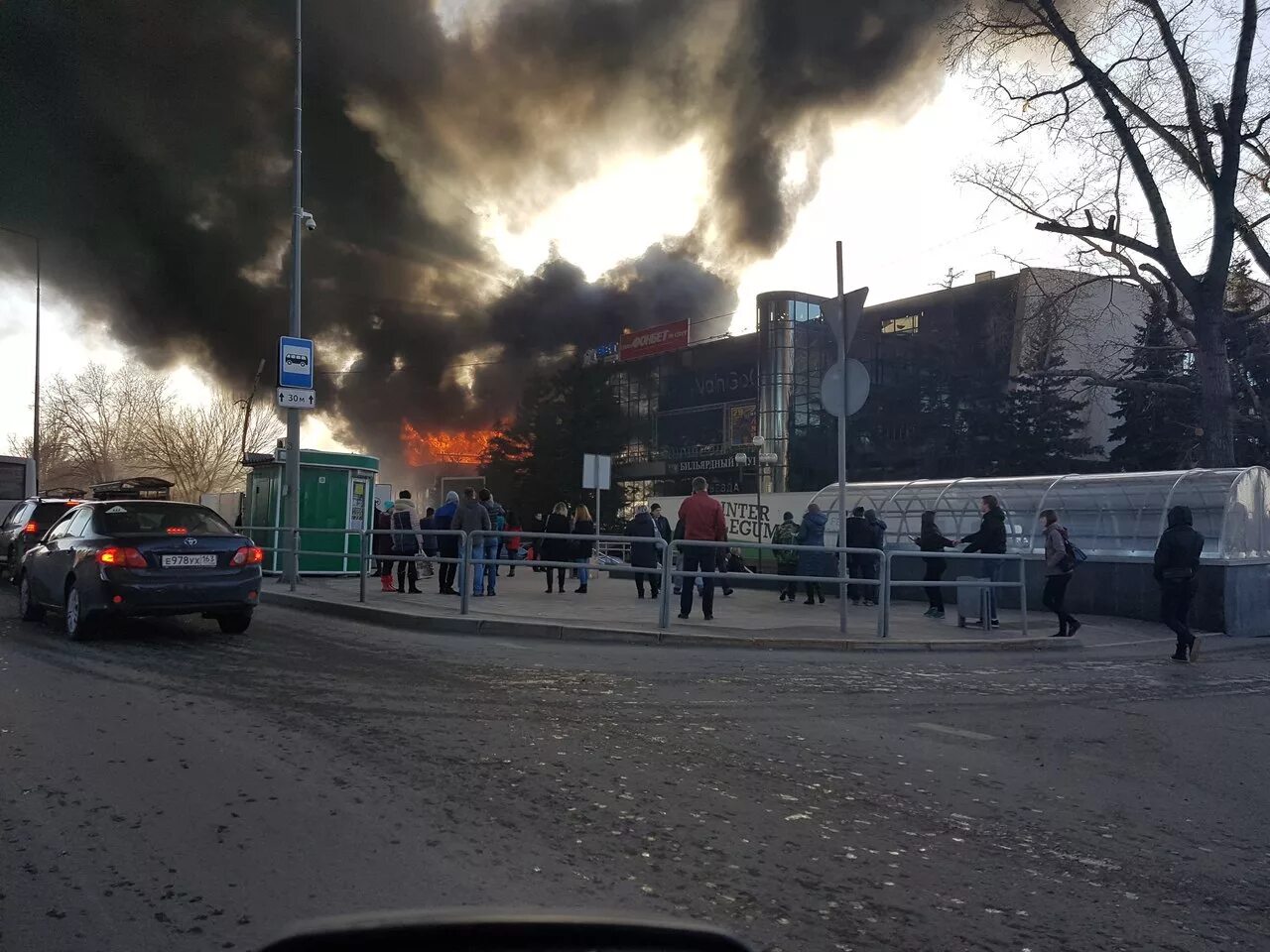 Пожар ТЦ Самара. ТЦ звезда Самара пожар. Пожар Самара сейчас. Пожар на Безымянке Самара. Тревога в самаре сегодня