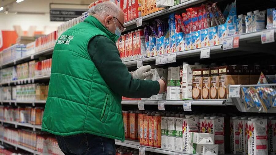 В россии начались продажи. В России стартовал новый этап цифровой маркировки молочной продукции.