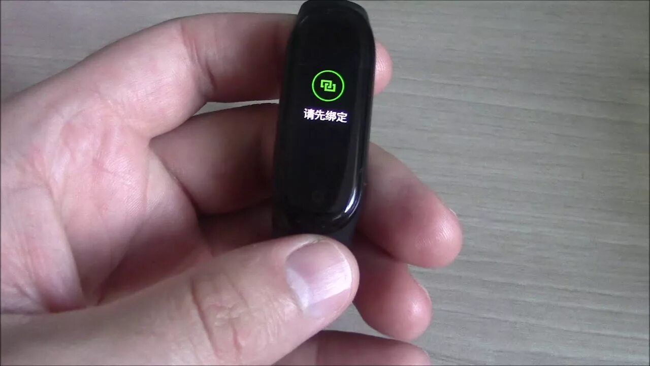 Сброс настроек mi Band 4. Mi Band 3 сброс настроек. Xiaomi mi Band 4 сброс до заводских настроек. Mi Band 3 сброс до заводских настроек без телефона. Сброс настроек фитнес браслета