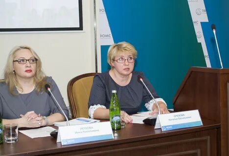 Сайт тфомс