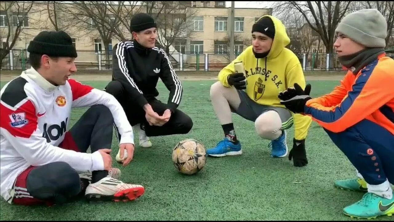 Футбольчик мальчики похожи на качку. Федюк футбольчик. Пацанчики футбольчик. Наш футбольчик. Feduk футбольчик.