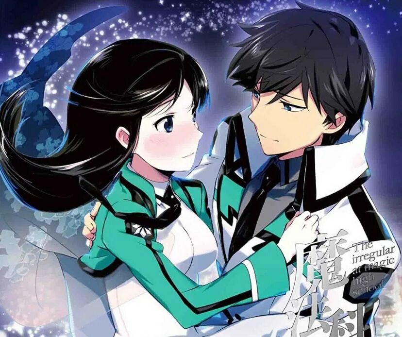 The irregular at magic high