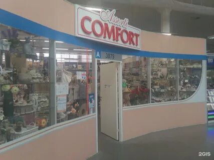 Телефон иваново отзывы