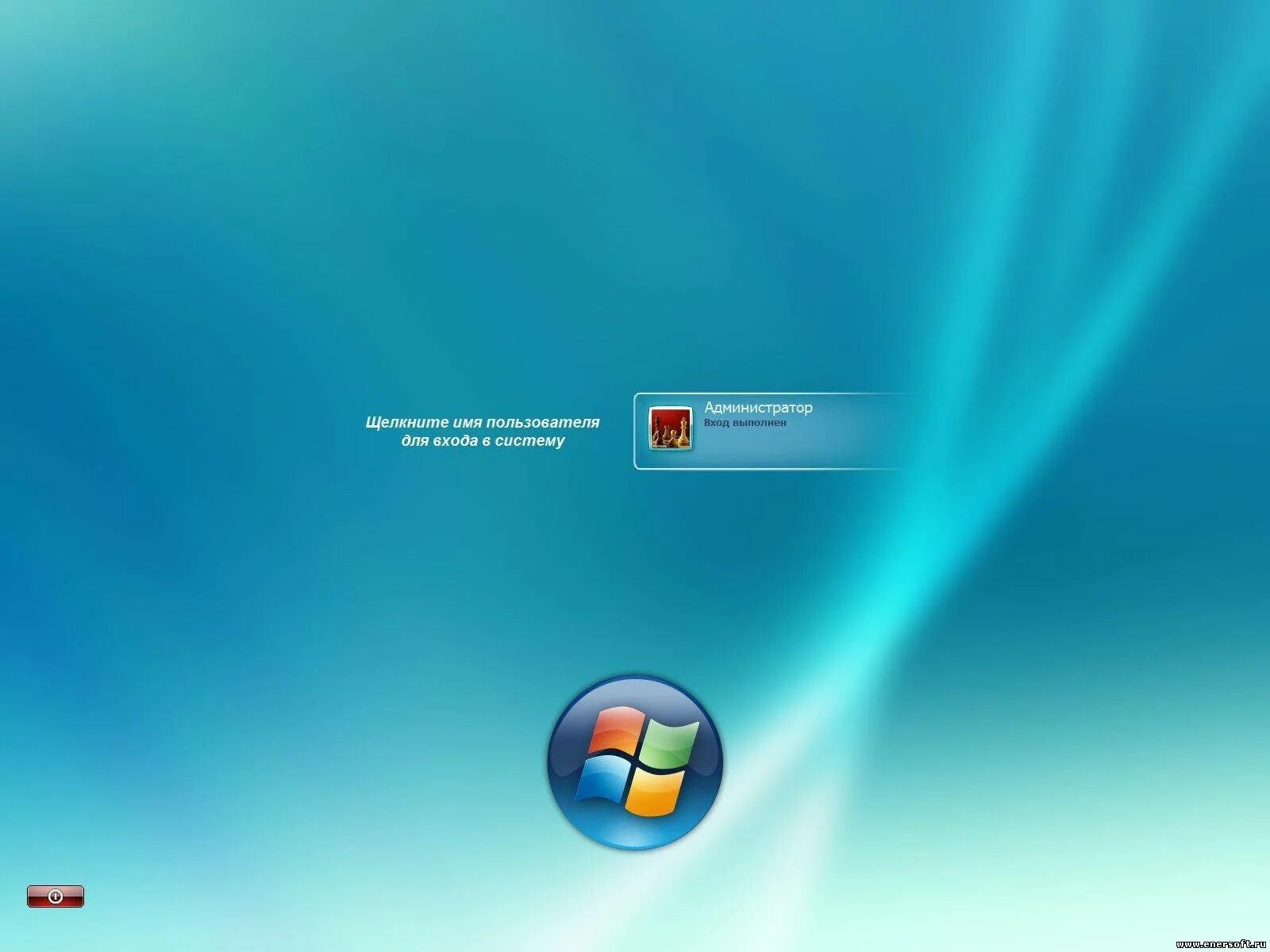 Windows xp sp3 vl. Windows xp sambuild 2008. виндовс xp профессионал 2008. windows xp sp3 vl обложка. windows xp sambuild 2012.