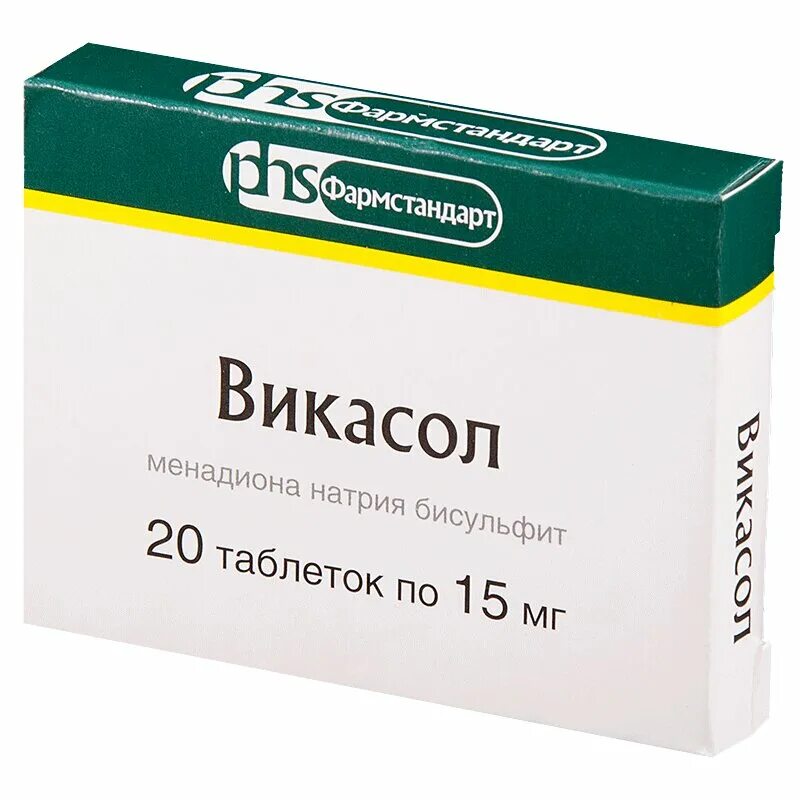 Викасол (таб Вн 15мг n20 ) Фармстандарт-Лексредства-Россия. Викасол ТБ 15мг n30. Викасол таблетки 15 мг, 20 шт.. Викасол 5 мг.