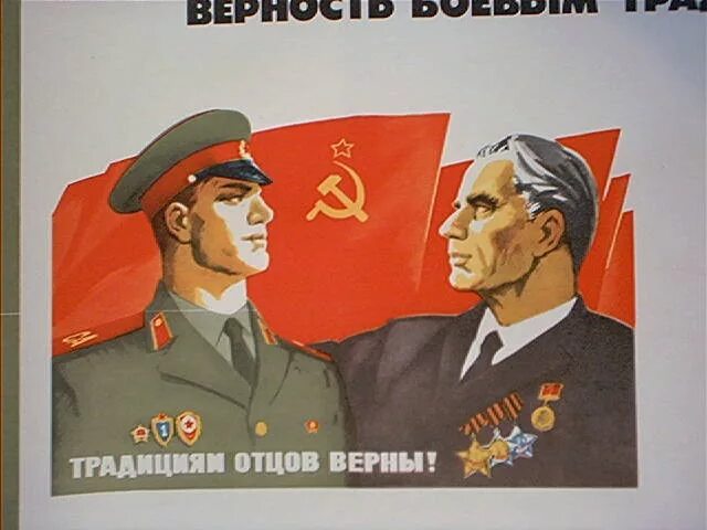 Книга традициями верны. Традициям верны. Книги кожаный переплет ручной работы. Книга традициями верны. Книга традициями верны.