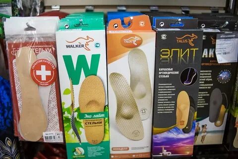 Номер телефона ортопедического