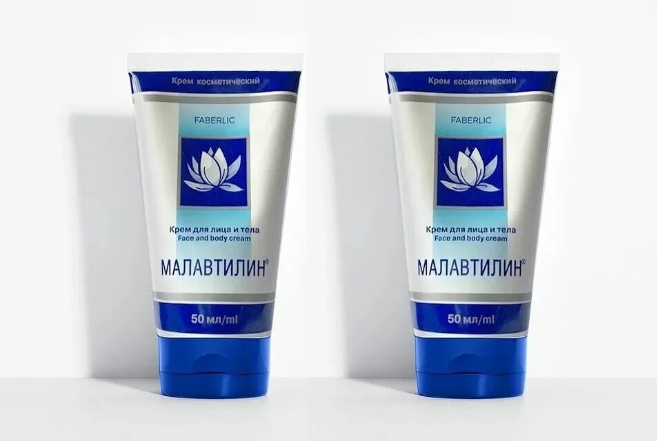 малавтилин фото. малавтилин крем от папиллом. крем малавтилин инструкция отзывы. малавтилин фаберлик артикул. крем для лица и тела «малавтилин».