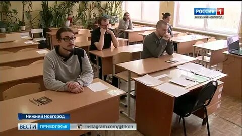 Экзамен 2019 года
