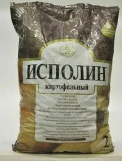 Исполин удобрение