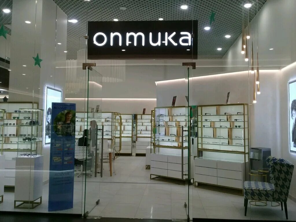 магазин оптики краснодар. магазин оптики краснодар. ставропольская 217 краснодар оптика. сухаревская оптика краснодар. оборудование для салона оптики.