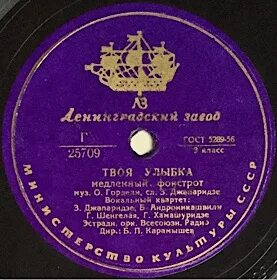 Детские песни про чудеса