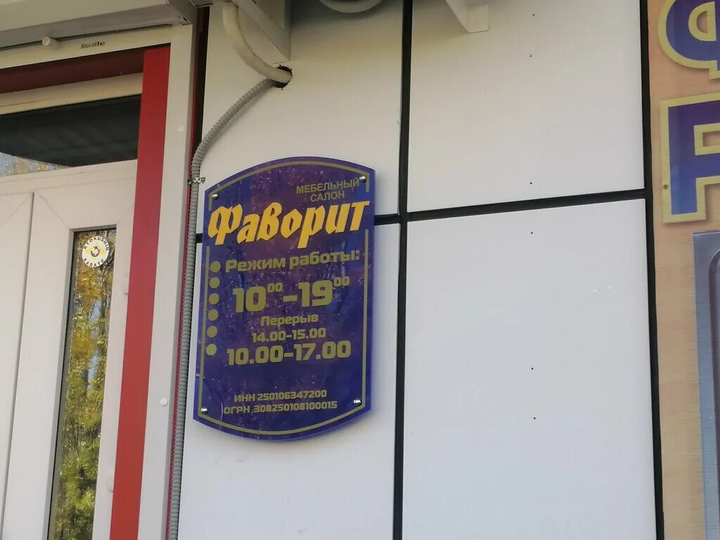 Арсеньева оксана тверь. Арсеньева 44. Алиса арсеньева спб. Ломоносова,2 на карте. Арсеньева 44.