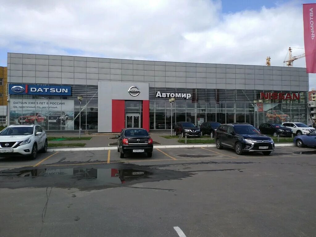 ниссан автомир архангельск. автомир архангельск с пробегом. автосалон автомир в архангельске. автомир архангельск. автомир архангельск с пробегом.