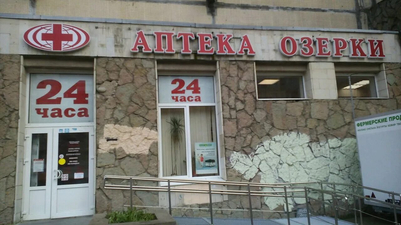 проспект большевиков часы работы. коллонтай, д. коллонтай 18 сдэк. коллонтай д 18. большевиков.