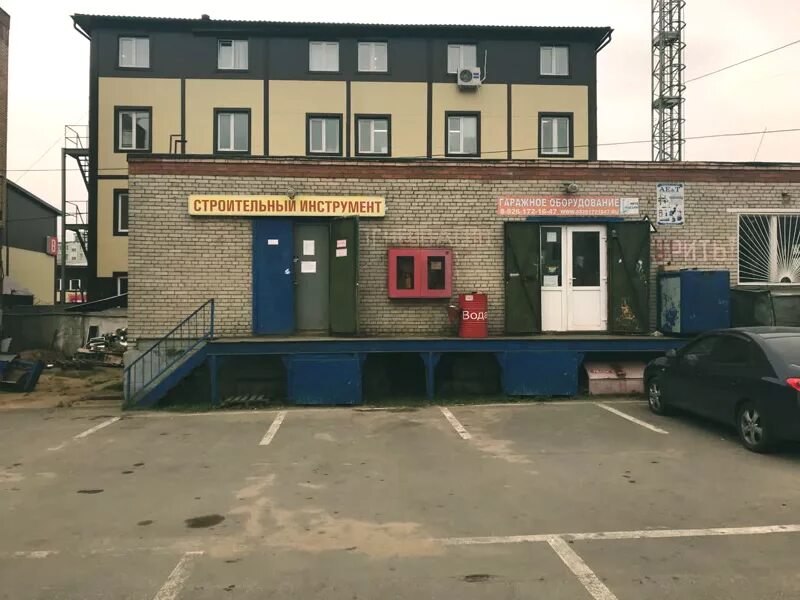 москва улица дубнинская 75. дубнинская улица 75 стр 1. 75а. дубнинская ул 75а. дубнинская улица 75 стр 1.