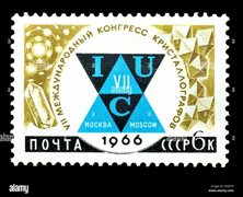 Cccp postage hi-res stock photography and images - Alamy