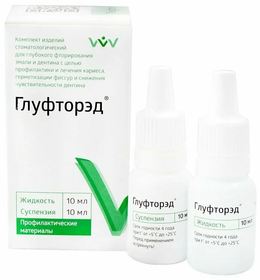 Фторлак фтор- люкс 13мл /технодент/. Тифенфлюорид эмаль-герметизирующий ликвид. Глубокое фторирование препараты. Эмаль-герметизирующий ликвид tiefenfluorid. Эмаль и дентин герметизирующий ликвид.