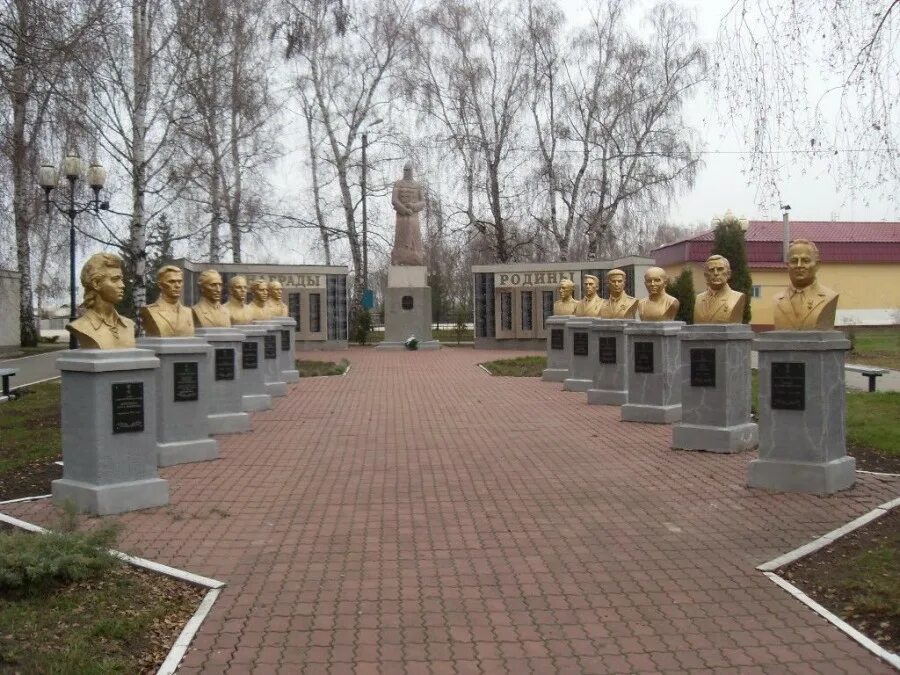 Г Грайворон Белгородской области. Фото Грайворона Белгородской области. Грайворон Белгородская область фото города. Грайворон стадион.