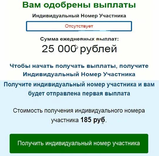 Займы лично в руки vamodobreno вамодобрено