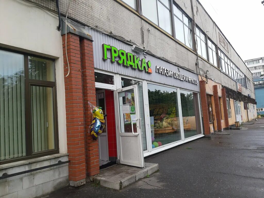 санкт-петербург улица белы куна 16. международная ул. белы куна 16 корп. бела куна 16 санкт-петербург. белы куна 16.