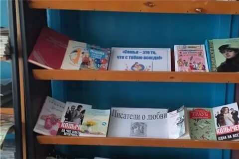 Книжная 15