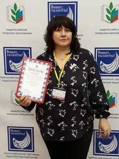 Виват талант иркутск