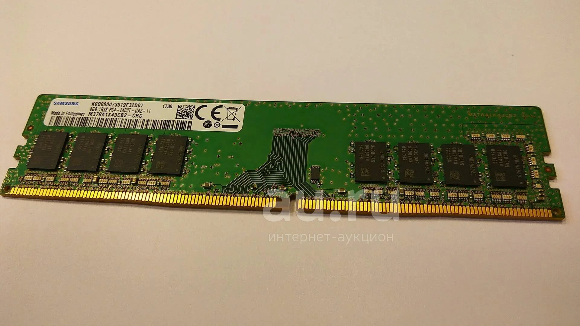 Оперативная память 18 гб. Оперативная память Samsung ddr4 4gb. Память Samsung ddr4 2400. 8gb ddr4 2400mhz Samsung. Ddr4 8gb 2400 Samsung.